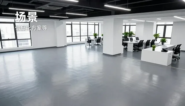 信息化建设如何推动企业小程序开发的业务转型